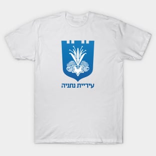 Netanya T-Shirt